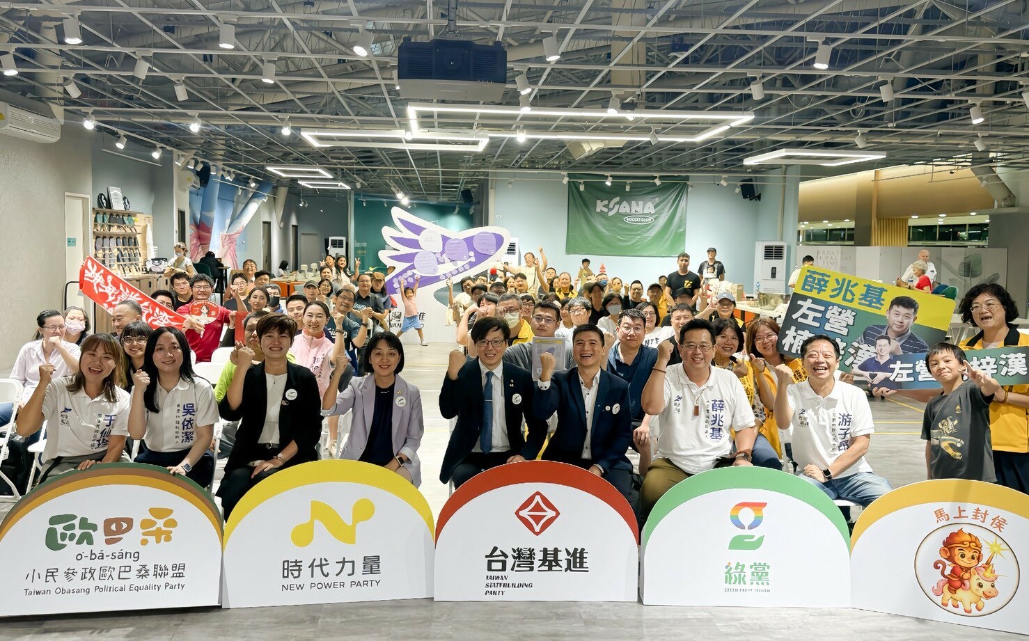 Newtalk新聞報導