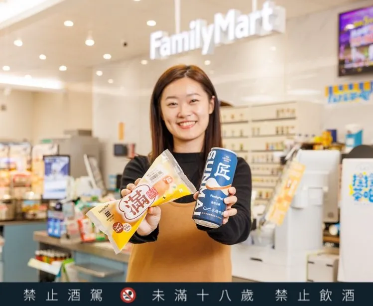 全家便利商店循環食品
